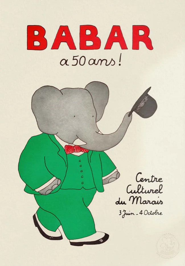 BABAR Poster