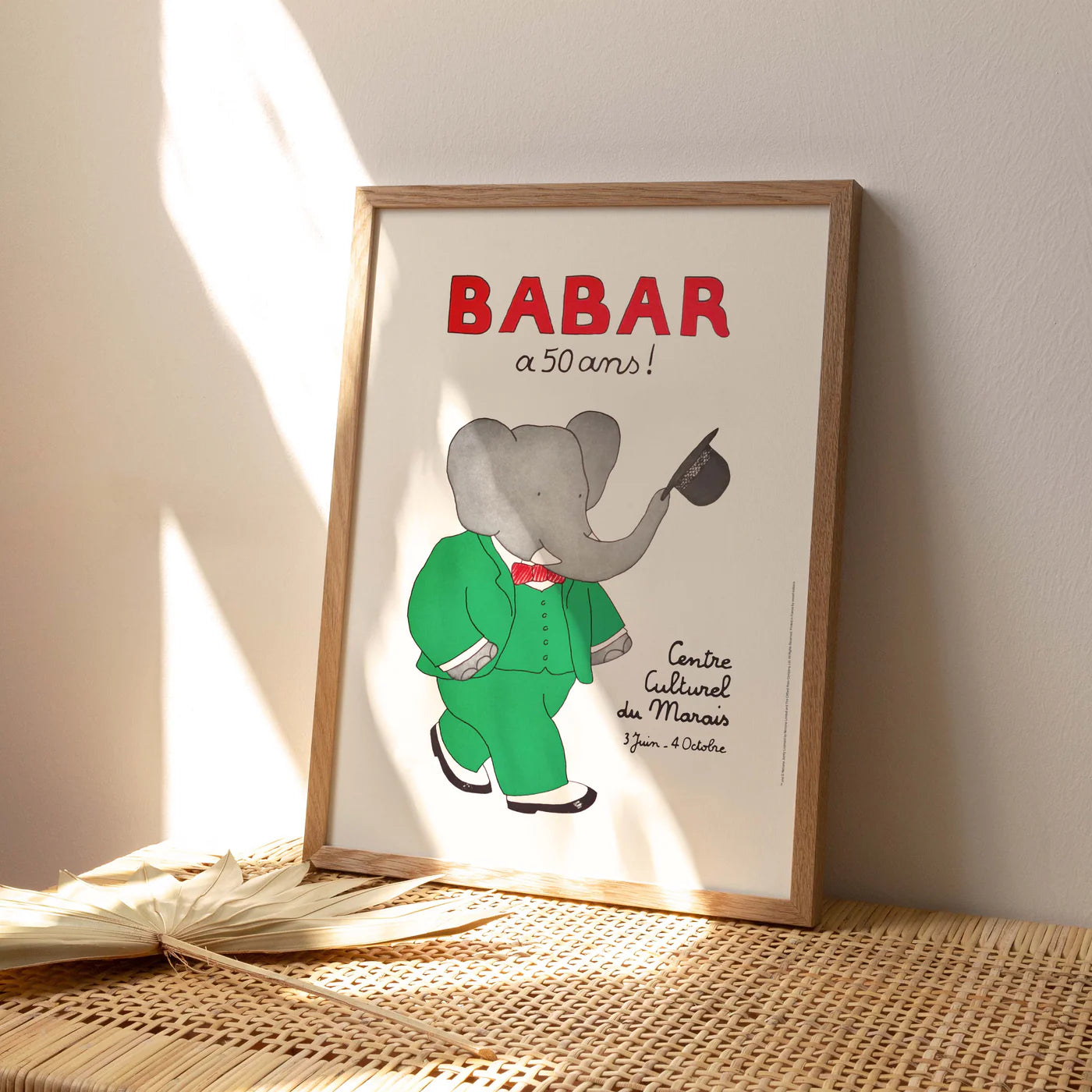 BABAR Poster